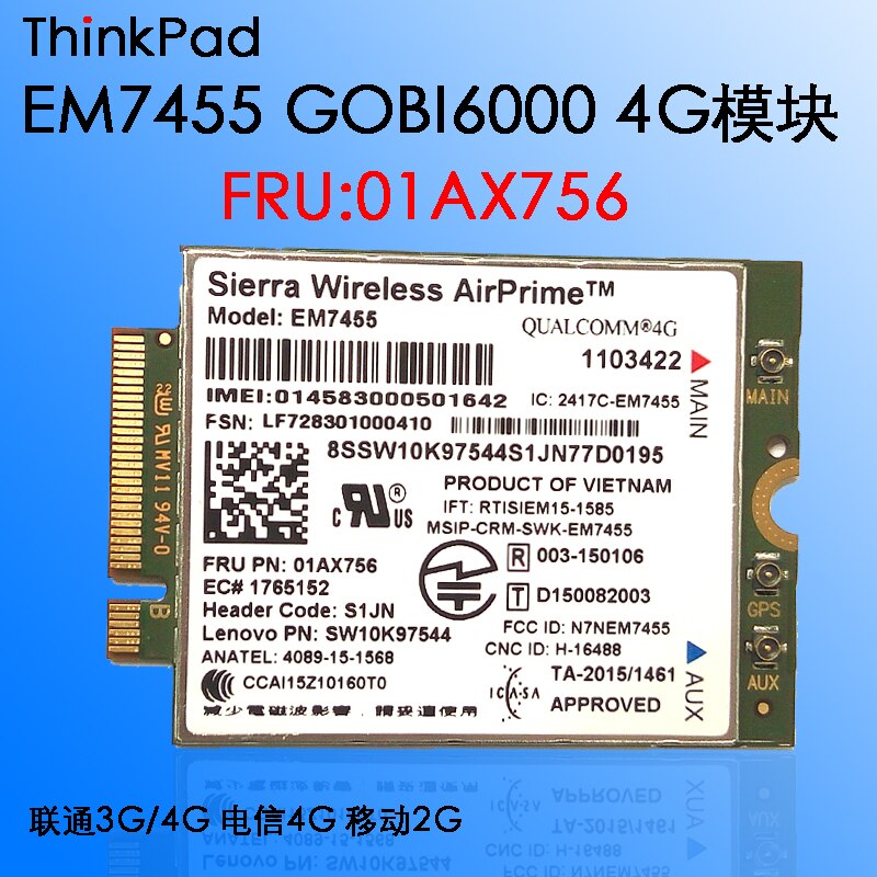  Thinkpad X1 Thinkpad P51 T470 T470S Thinkpad X1-CARBON, Sierra EM7455 FRU 01AX756, ǰ